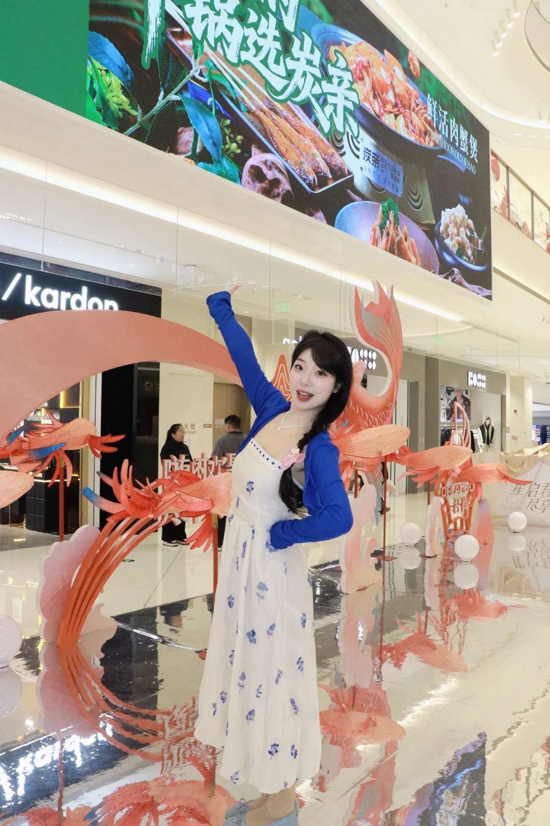 长沙年货宝地！偶遇山海经华中首展