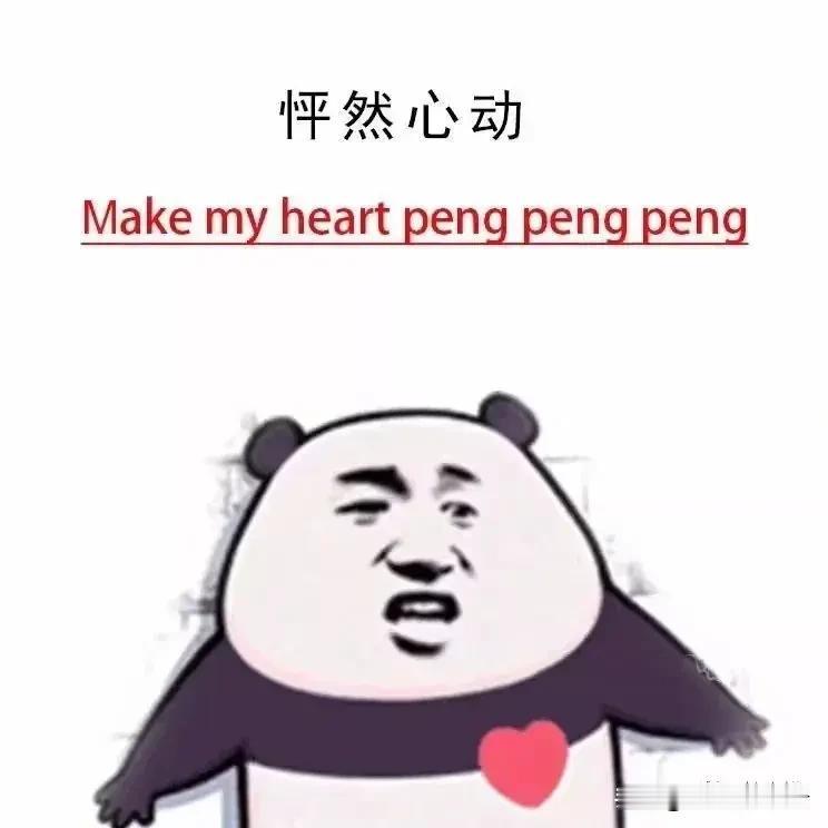 散装英语出圈！景区一家三口暖心提醒外籍游客，善意何须完美表达
 
山野景区活跃的