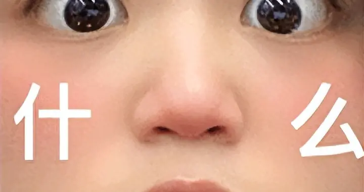 “我取钱装修关你们啥事？”多听劝或许能躲过一场骗局