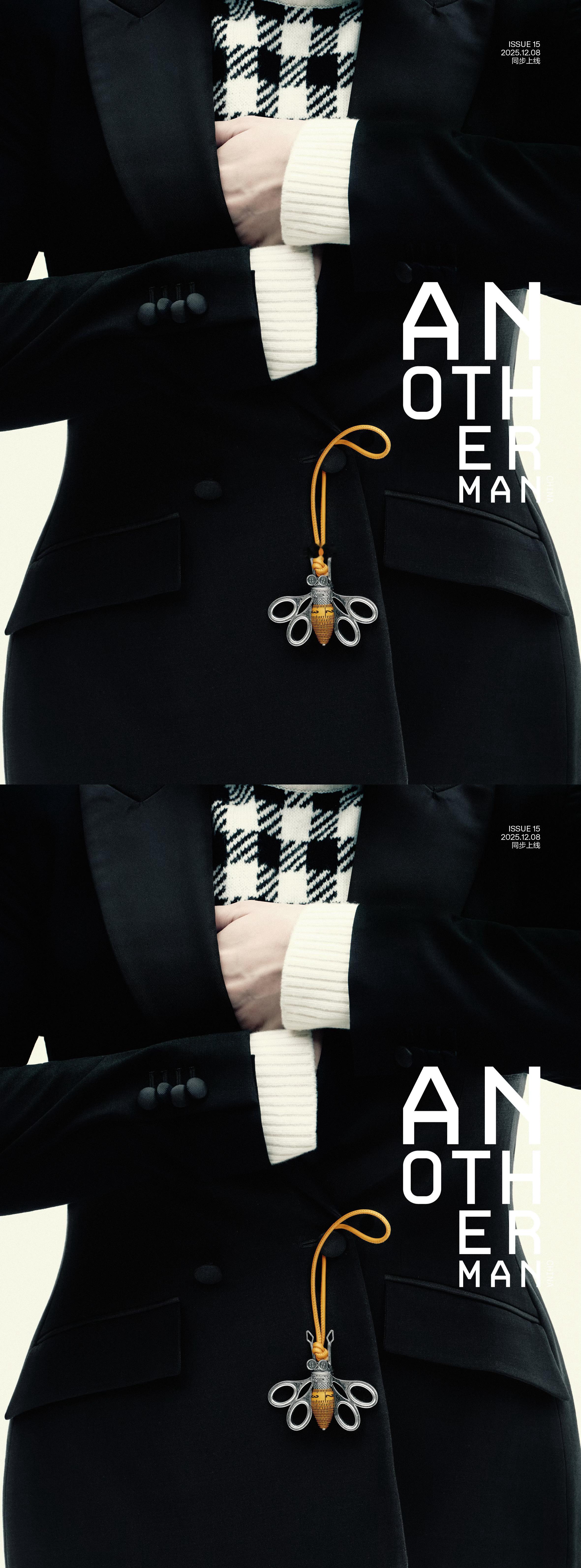 邓为anotherman闭年刊预告邓为的狗去世了 邓为AnotherMan封面预