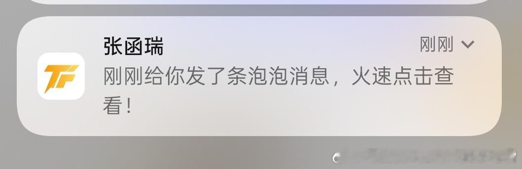 这很曼妙 
