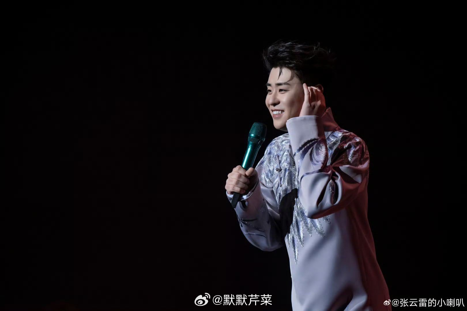 声浪东方              🎶  张云雷新歌文脉           