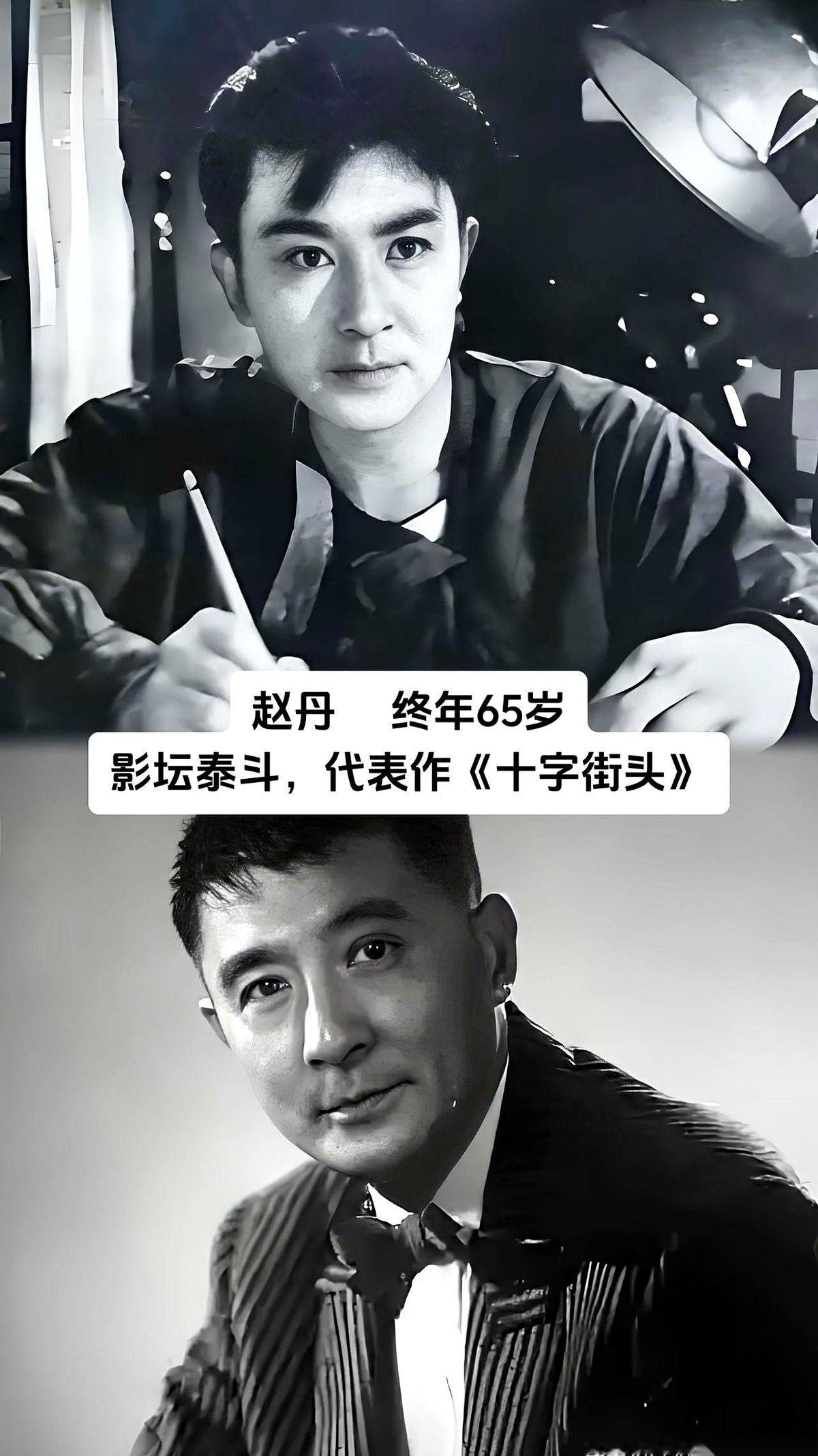 谈起新中国银幕上的那几张脸，现在的流量明星真得往后站站。100岁的秦怡、97岁的