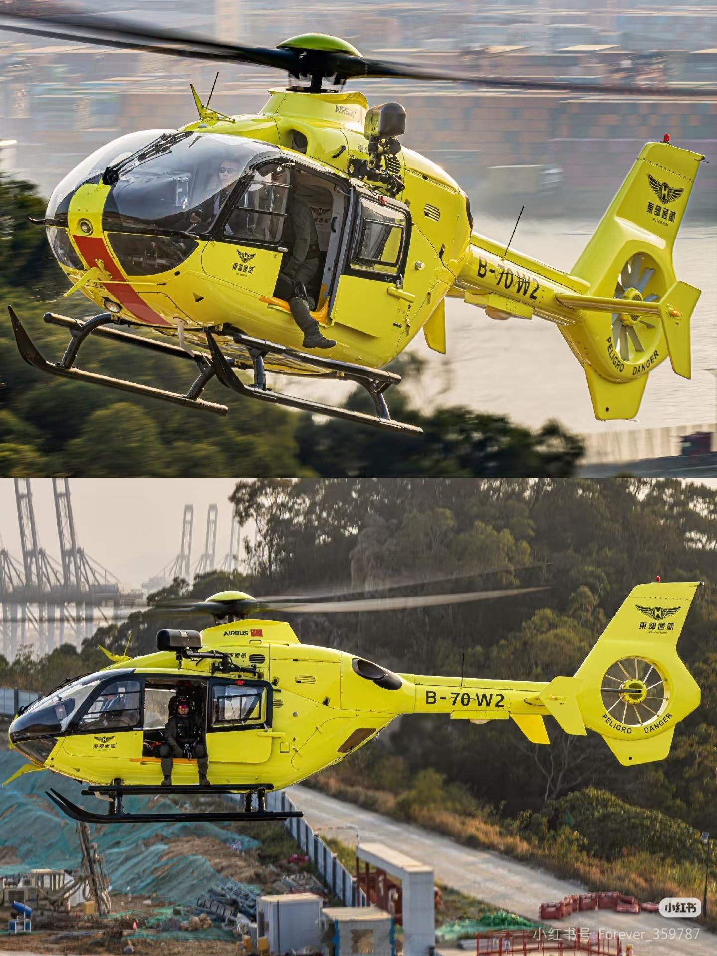 转：鹏城上空的守护神隶属东部通航、注册号为B-70W2的救援型H135常常忙碌于
