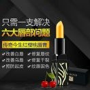 幻慧热聚体育