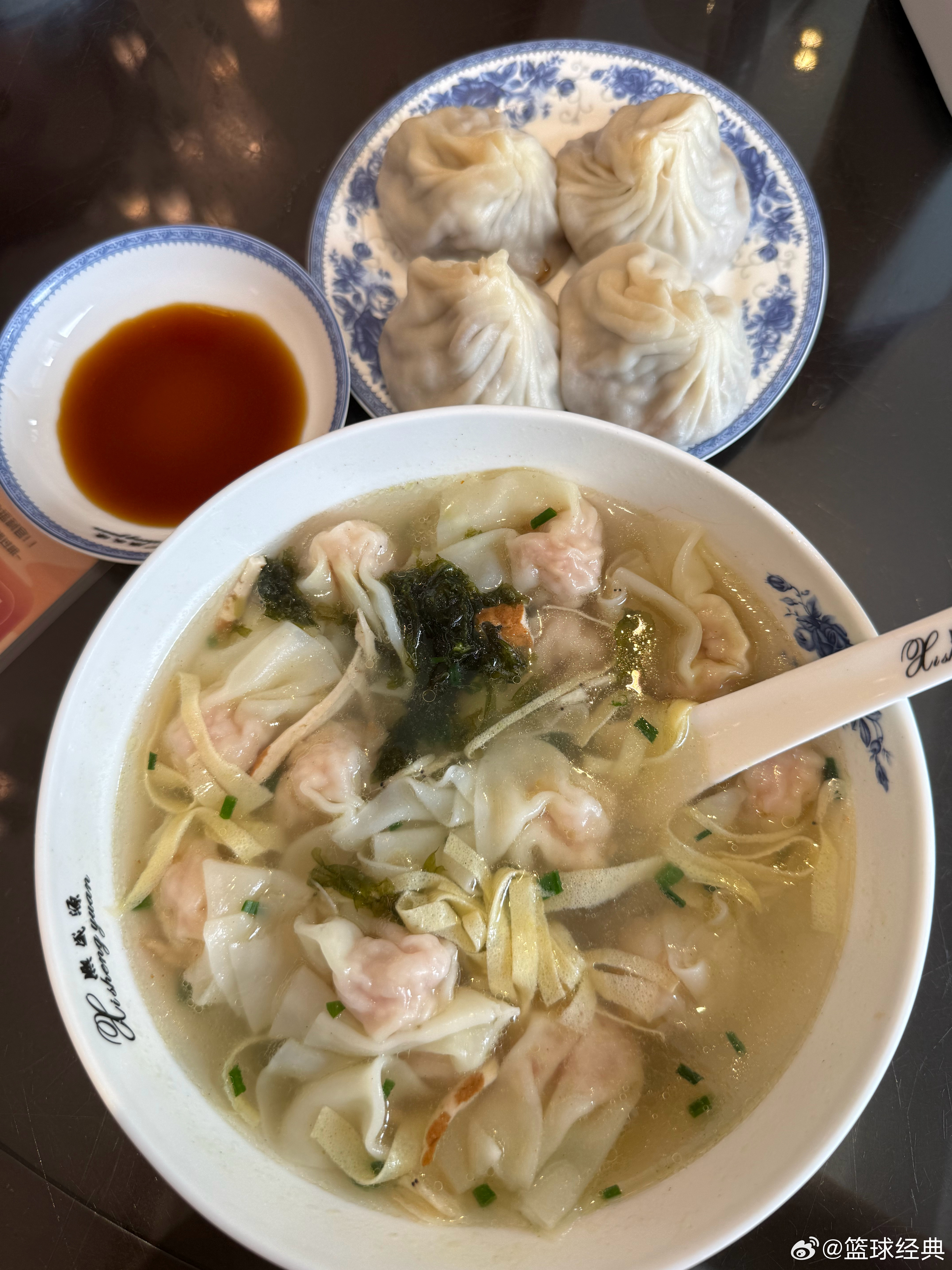 来尝一尝无锡闻名寰宇的小笼包&混沌 无锡·熙盛源(凤凰城店)