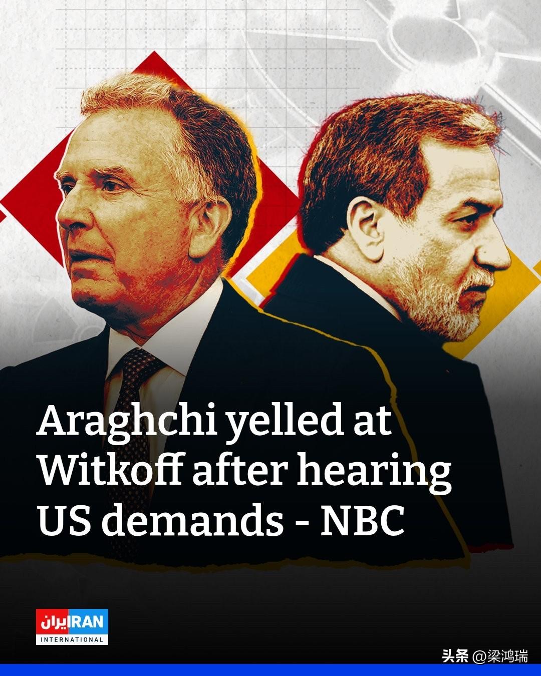 据美国全国广播公司新闻报道，一位特朗普政府高级官员透露，在上周四于日内瓦举行的旨