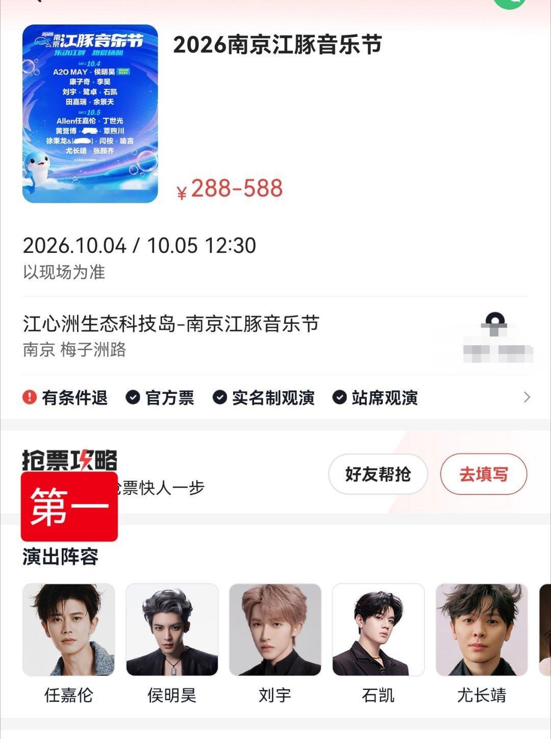 正主争气比什么都重要。压si你，压si你，处处压si你！晚风吹过温暖我心底，就是