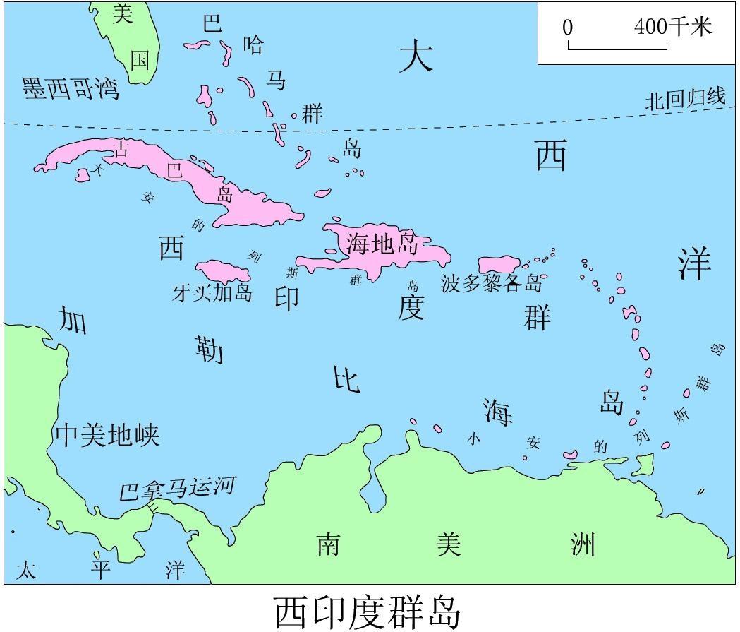 都知道东印度，有没有西印度？
答案还真有，源于哥伦布的误判。没错，就是享受“四王