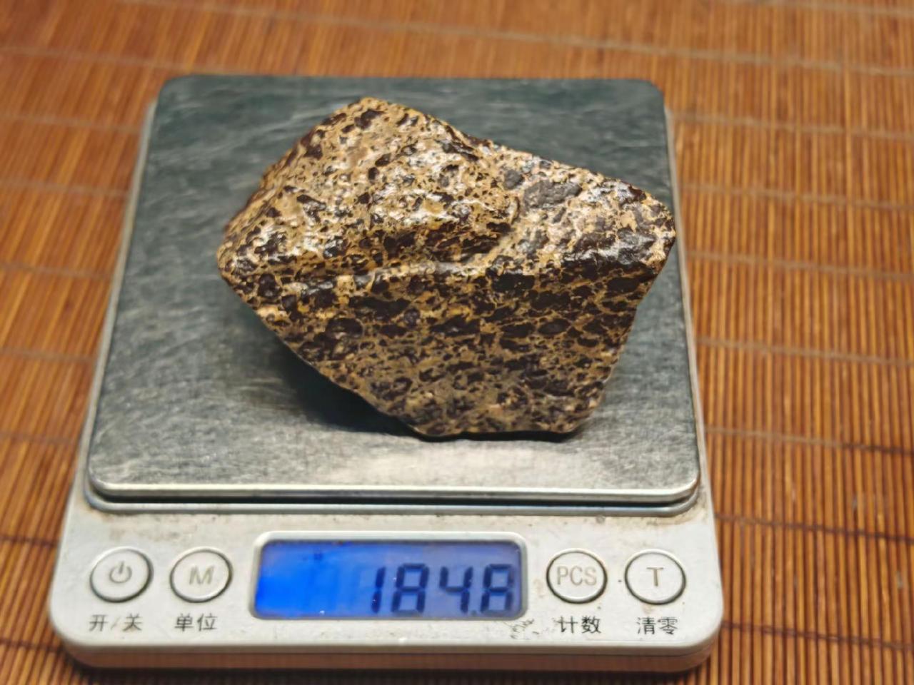 吃喝玩乐分享计划 有谁识得此宝物 有谁知道这东西普通话叫什么 自制家乡土特产 谁