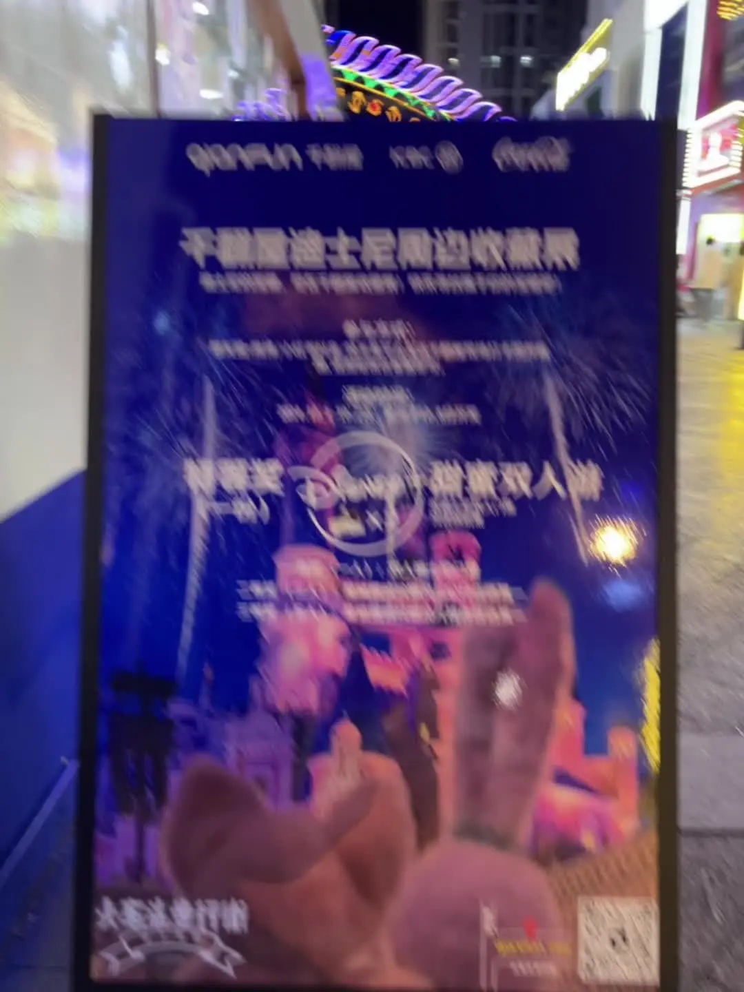 日常vlog 原相机 国庆假期被安排明白了 探店 旅行