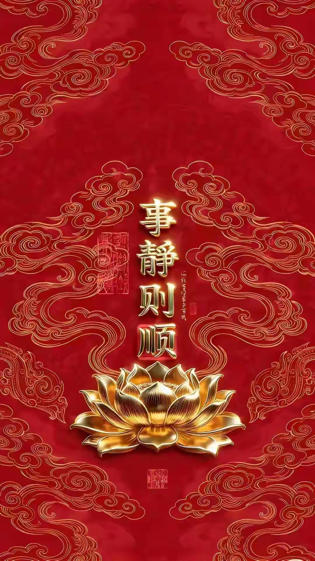 7月3日（明日）利好板块+核心个股风险提示：以下仅为消息面催化梳理，不构成投资建