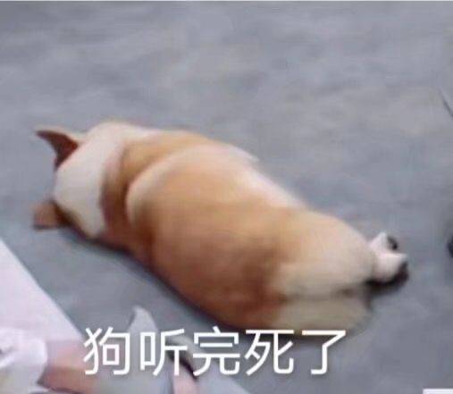 说好的出来就给我点一块小蛋糕的，到了又说不给点，还拿老刘来压我，这个小姑子不能处