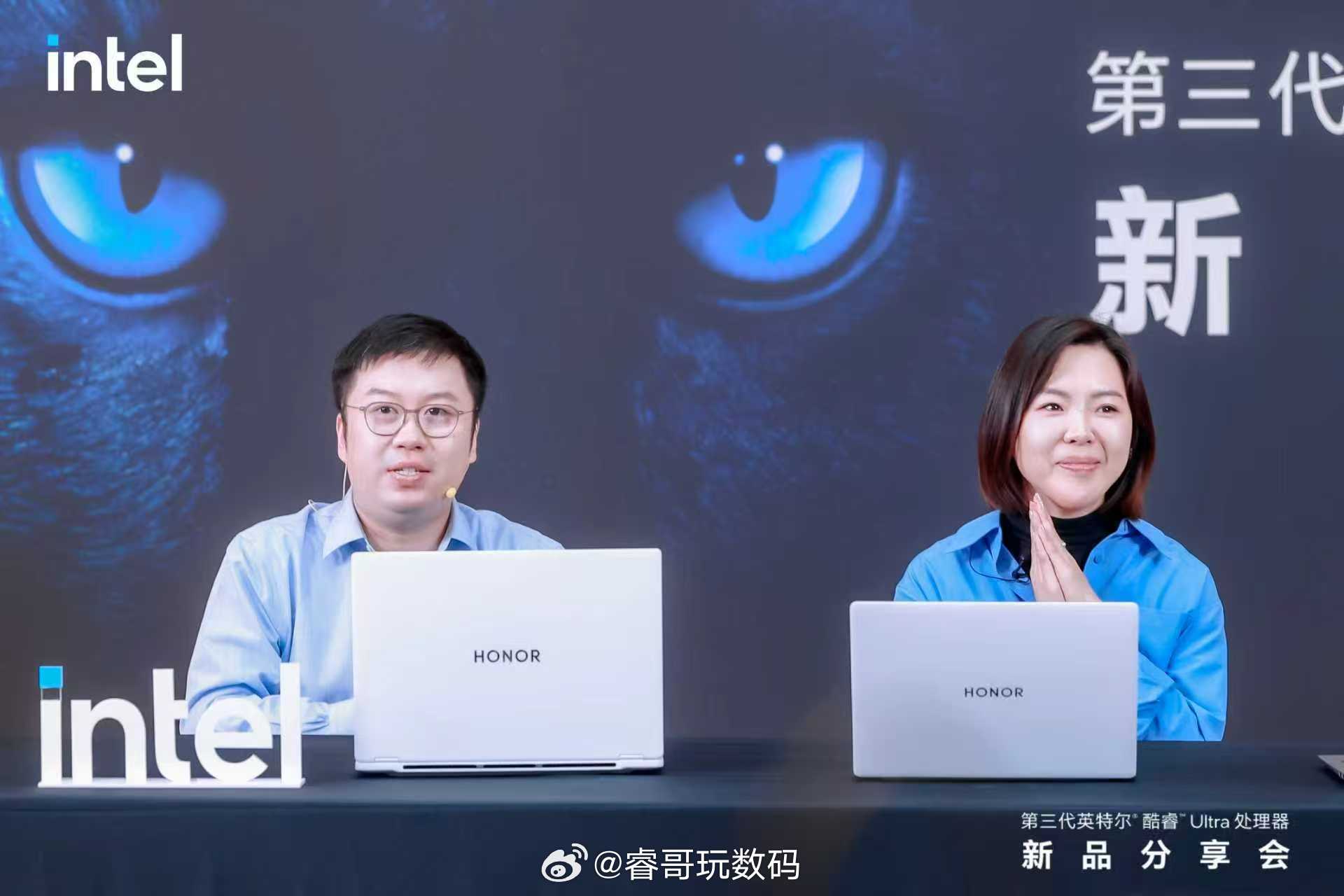 2026年荣耀AI PC亮相Intel发布会，产品经理表示 : 在需要性能的时候