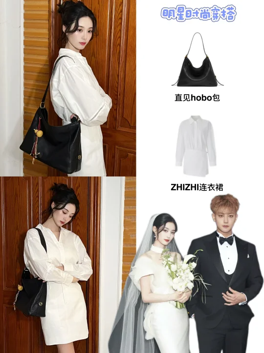 徐艺洋黄子韬结婚啦❗️私服造型也好绝！