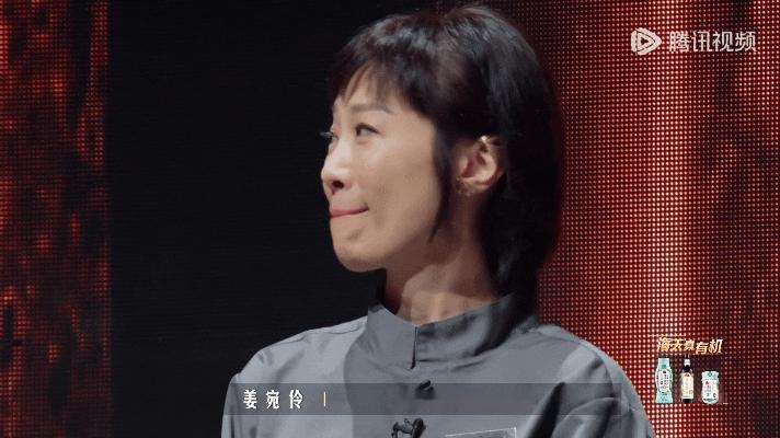 为什么有家长给女儿起名叫若男听完姜宛伶的故事感触很深。很多长辈取这个名字没有恶意