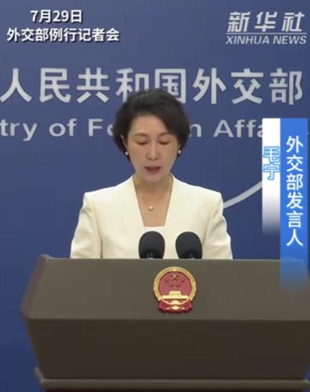中国外交部发声了，

今年七月，日本熊本遭遇强震，损失不小。中国外交部应记者提问