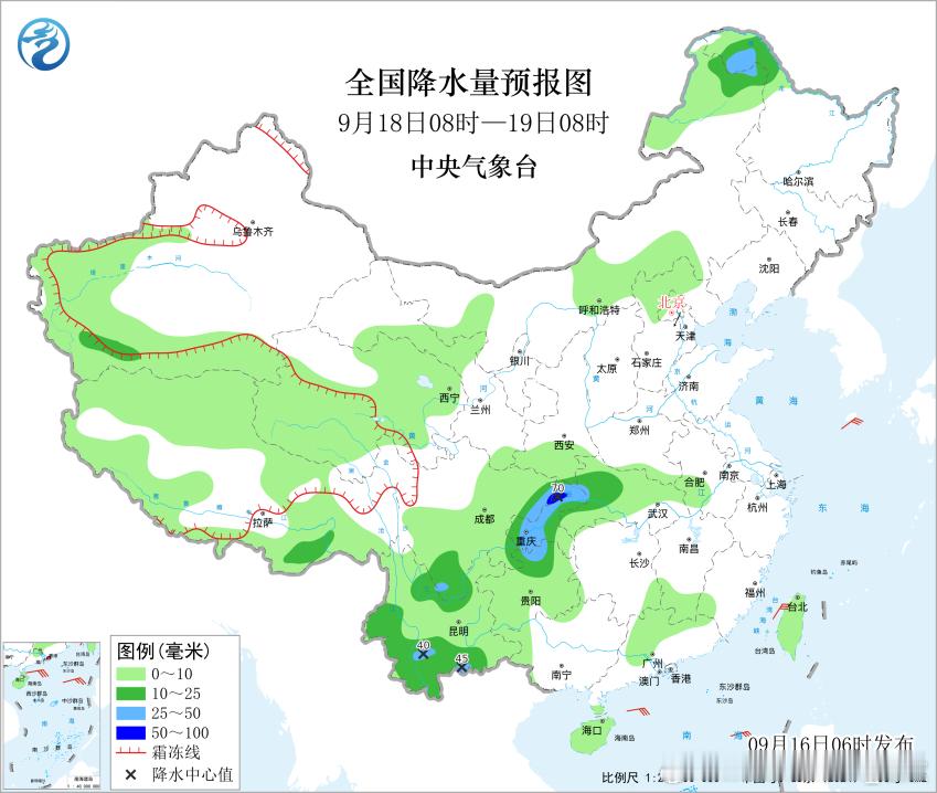 【降雨】昨天到今晨，我国降水依然主要出现在西南和华南，而且四川重庆广东广西部分站