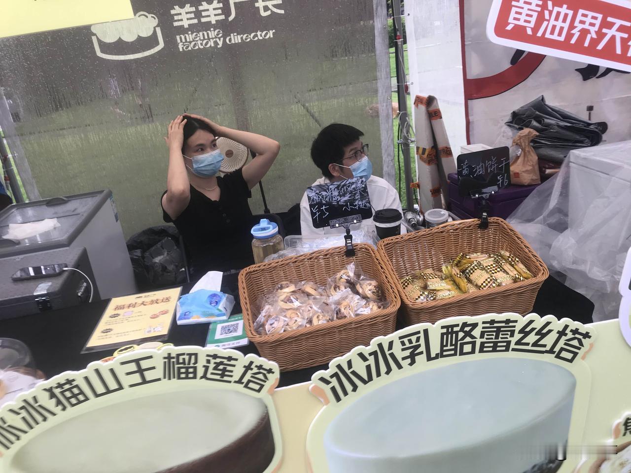 各大洲的足球实力格局变了吗加班加点庆祝世界杯
