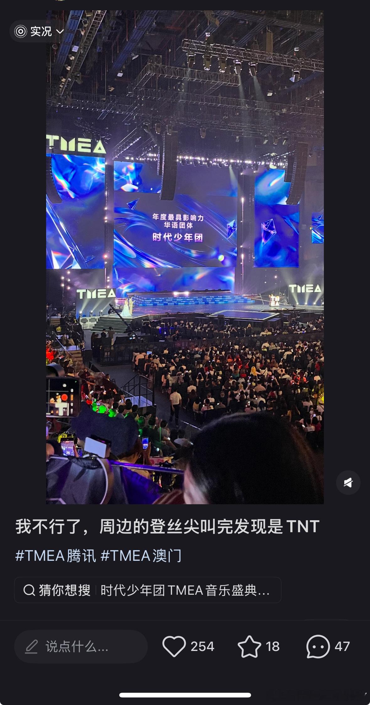 我不知道这个时代少年团拿什么输
