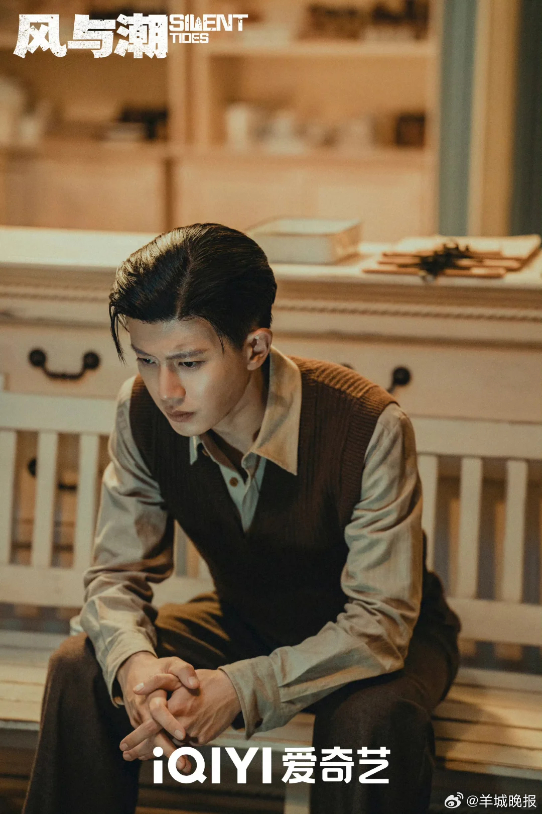 【演员在播角色热度榜TOP 12，你pick谁？】欢网大数据显示，12月10日演