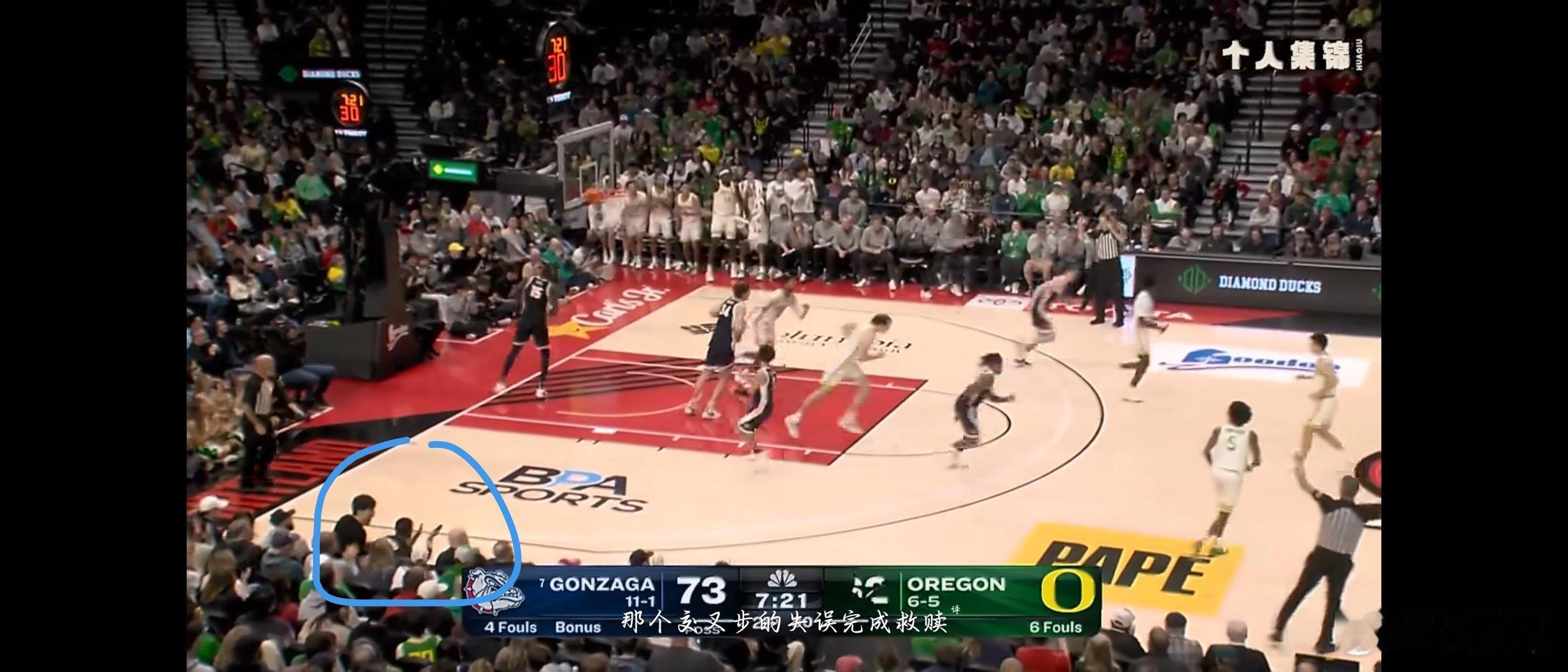 林葳进了那个挡拆持球三分后，杨瀚森兴奋的拍了拍手，哈哈哈