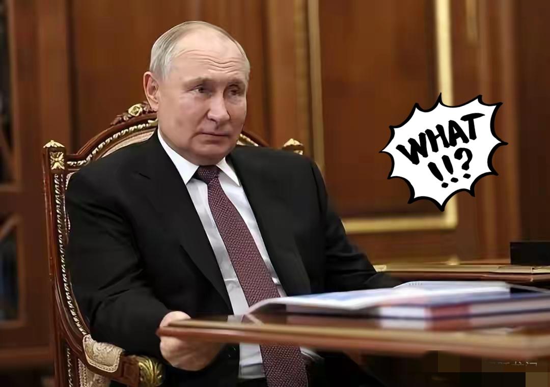 俄罗斯普京放话了！
3月5日，普京放话了，一边说俄罗斯永远是欧洲靠谱的能源伙伴，