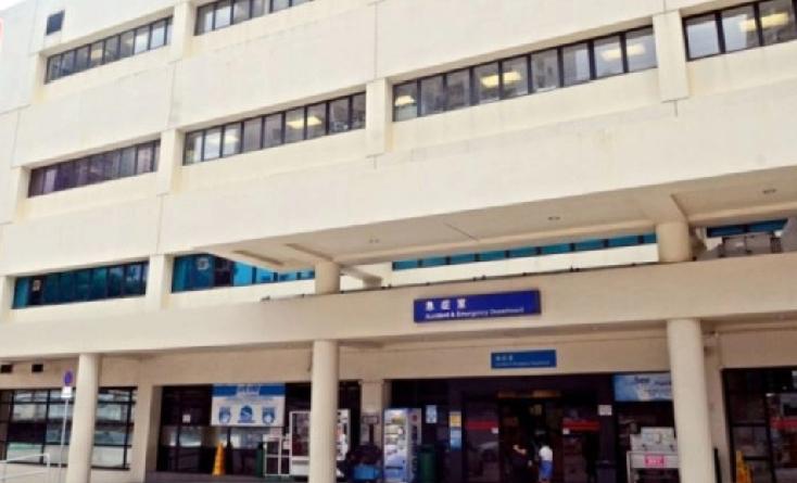 珍惜生命，今（10日）凌晨3时，香港秀茂坪一名女子报案指其29岁姓陈女儿怀疑自杀