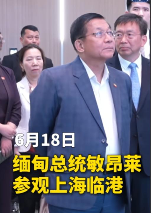 缅甸领导人敏昂莱一句话，直接砸在中国人的历史认知上。他说，我们缅族，就是古华夏民
