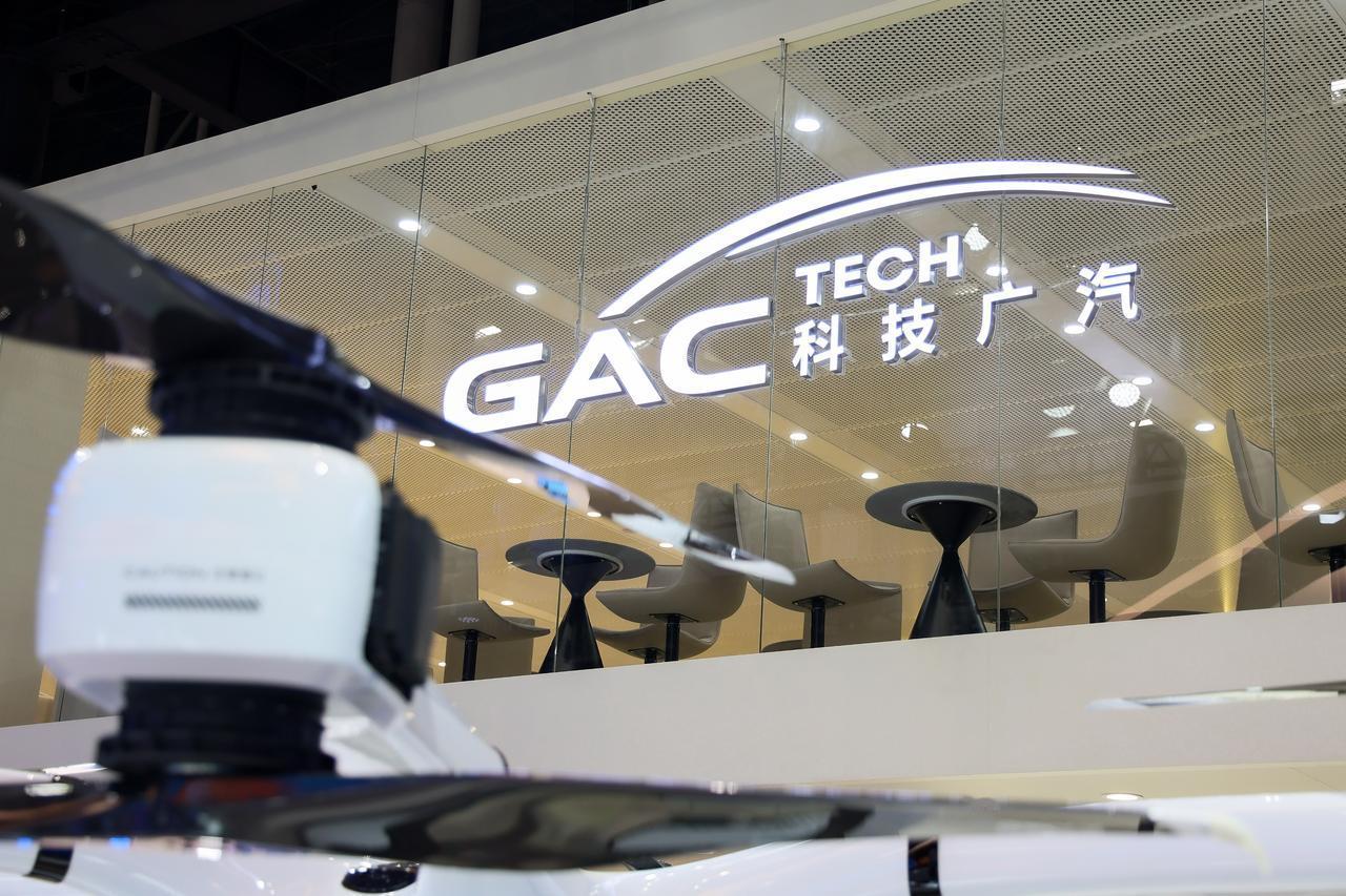 广汽全固态电池中试产线落地！人才与技术双轮驱动智电转型
近年来，广汽集团锚定人才