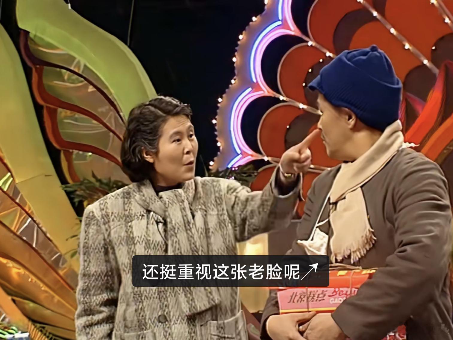 在景区看到每个戴“脸基尼”的人，我心里都会冒出那句台词，“老母猪戴口罩，还挺重视