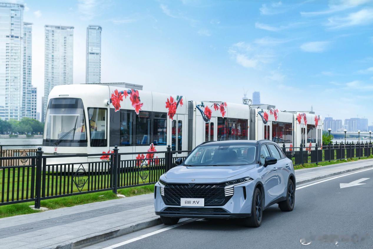 2026款启辰大V车型上市 2026款启辰大V焕新上市，官方指导价9.98万-1