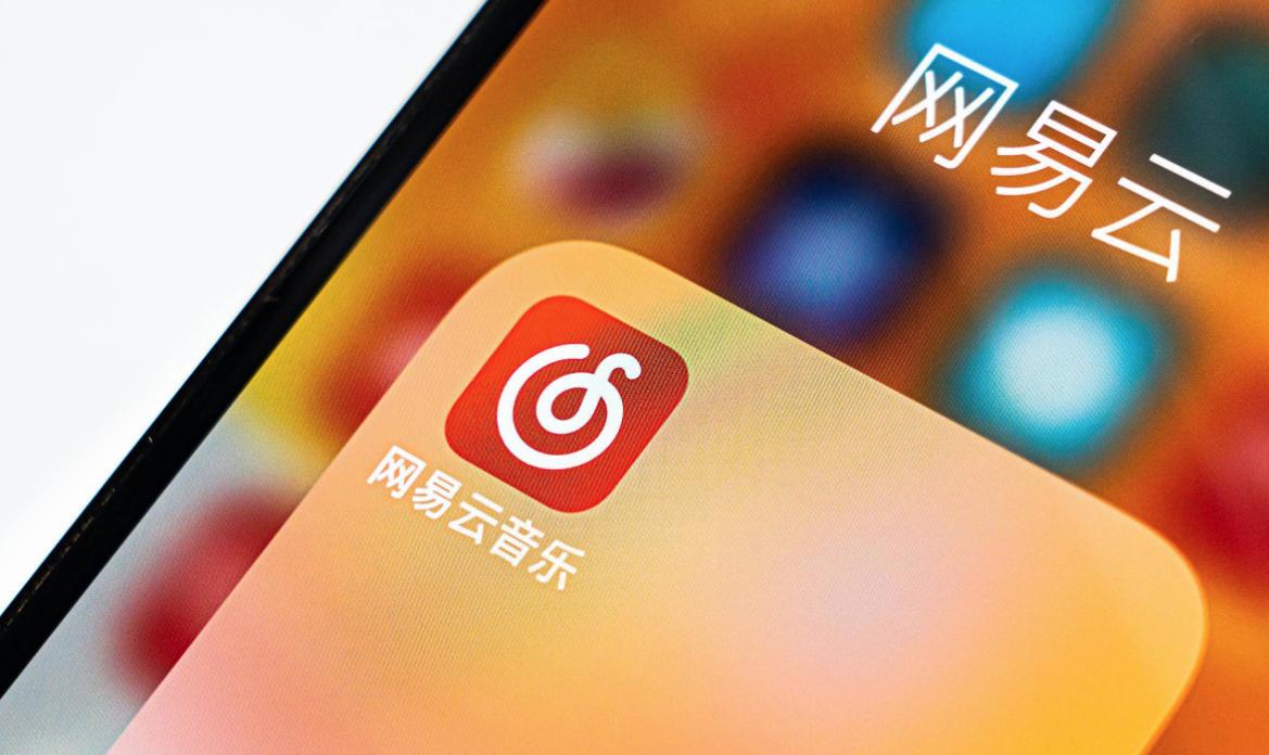 网易云音乐人运营团队全员被裁？客服回应
 
针对近期流传的“网易云音乐原创音乐部