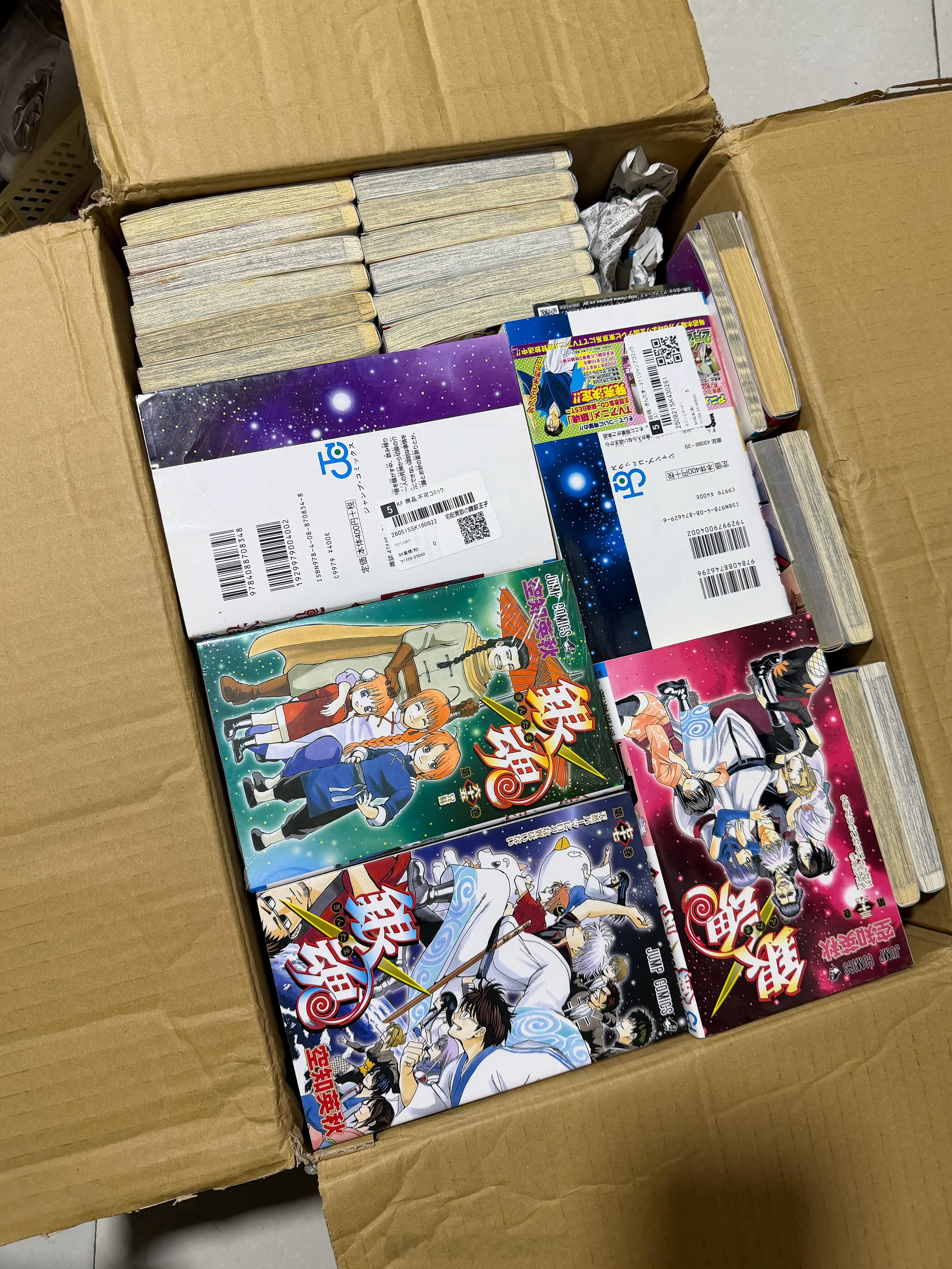 漫画480邮费350🏳️ 