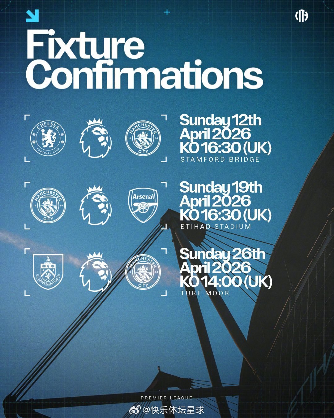 🚨赛程确认🚨🆚切尔西🏆英超第32轮📆4月12日⏰北京时间23:30📍