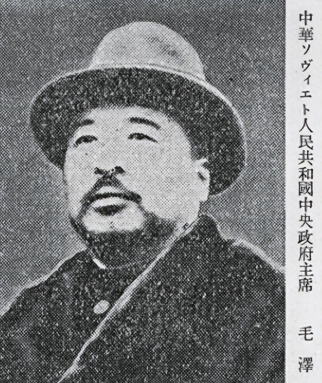 日本某周报刊登一位略显胖态的毛泽东形象，背后可能存在两种不同原因？
1928年7