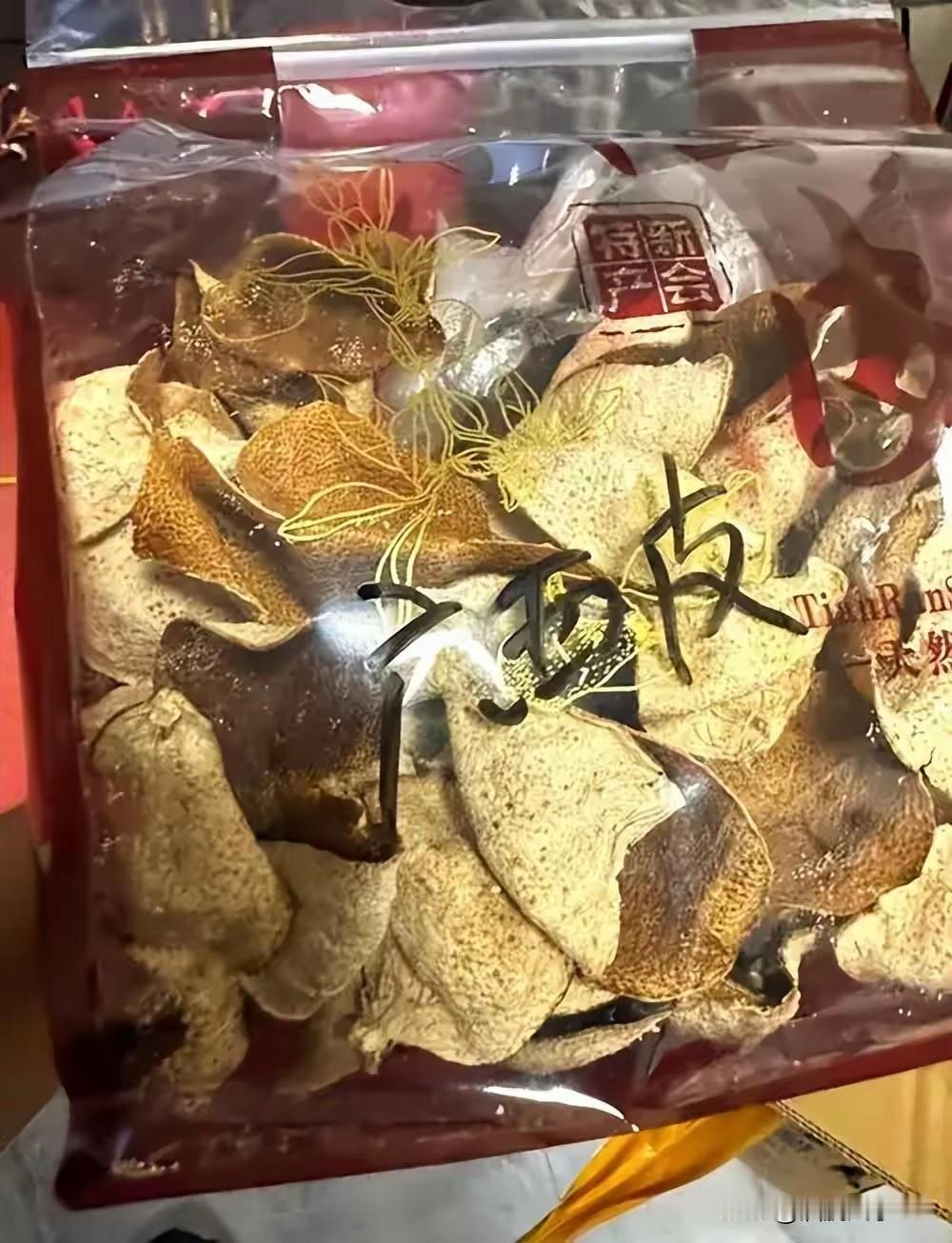 利润20倍，成本70卖上千！央视再曝光新骗局，已经大量老百姓上当“百年陈皮胜黄金