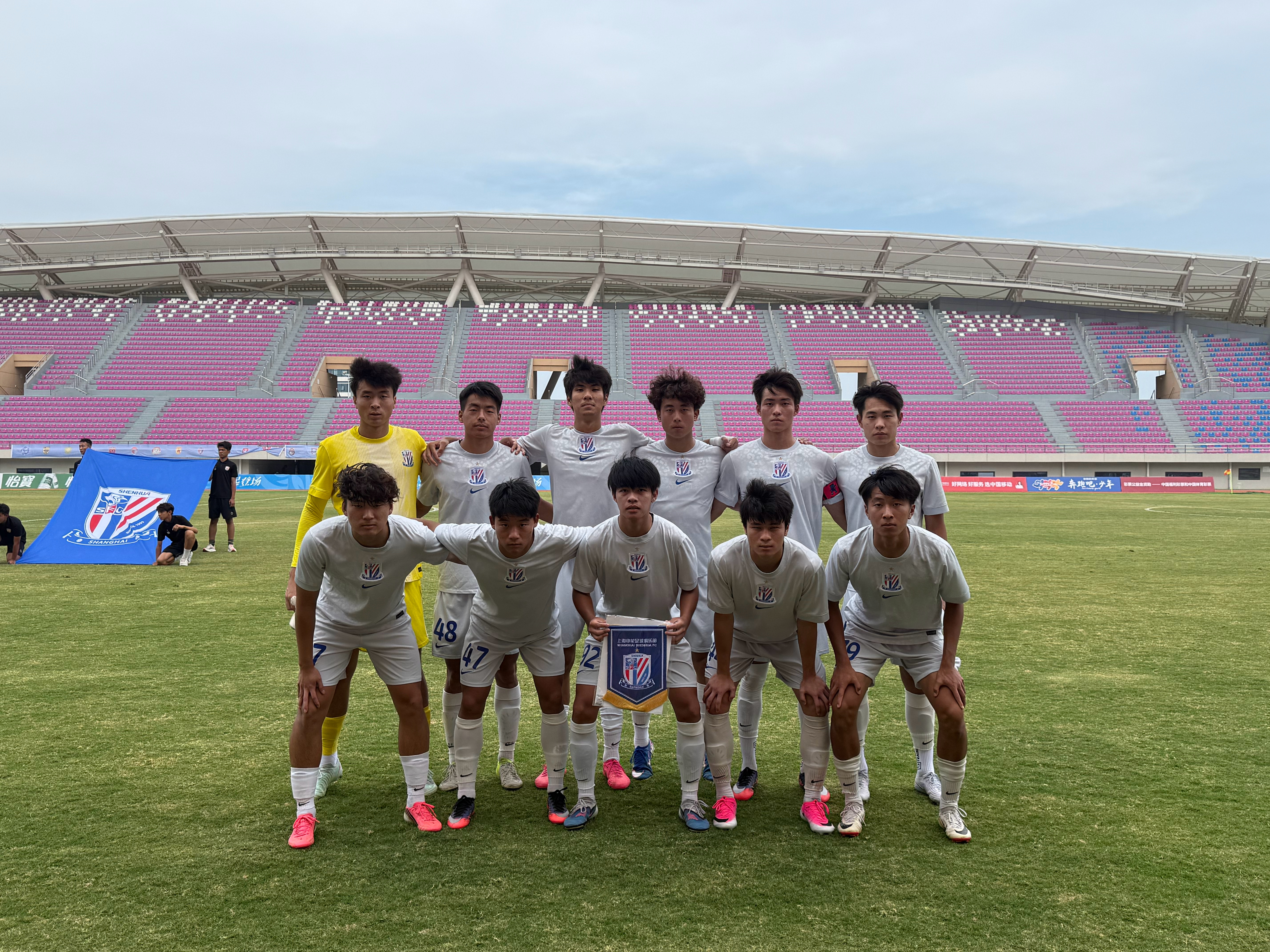 申花青训 2025年中国青少年足球联赛（男子U20组）第二阶段第七轮：上海申花 