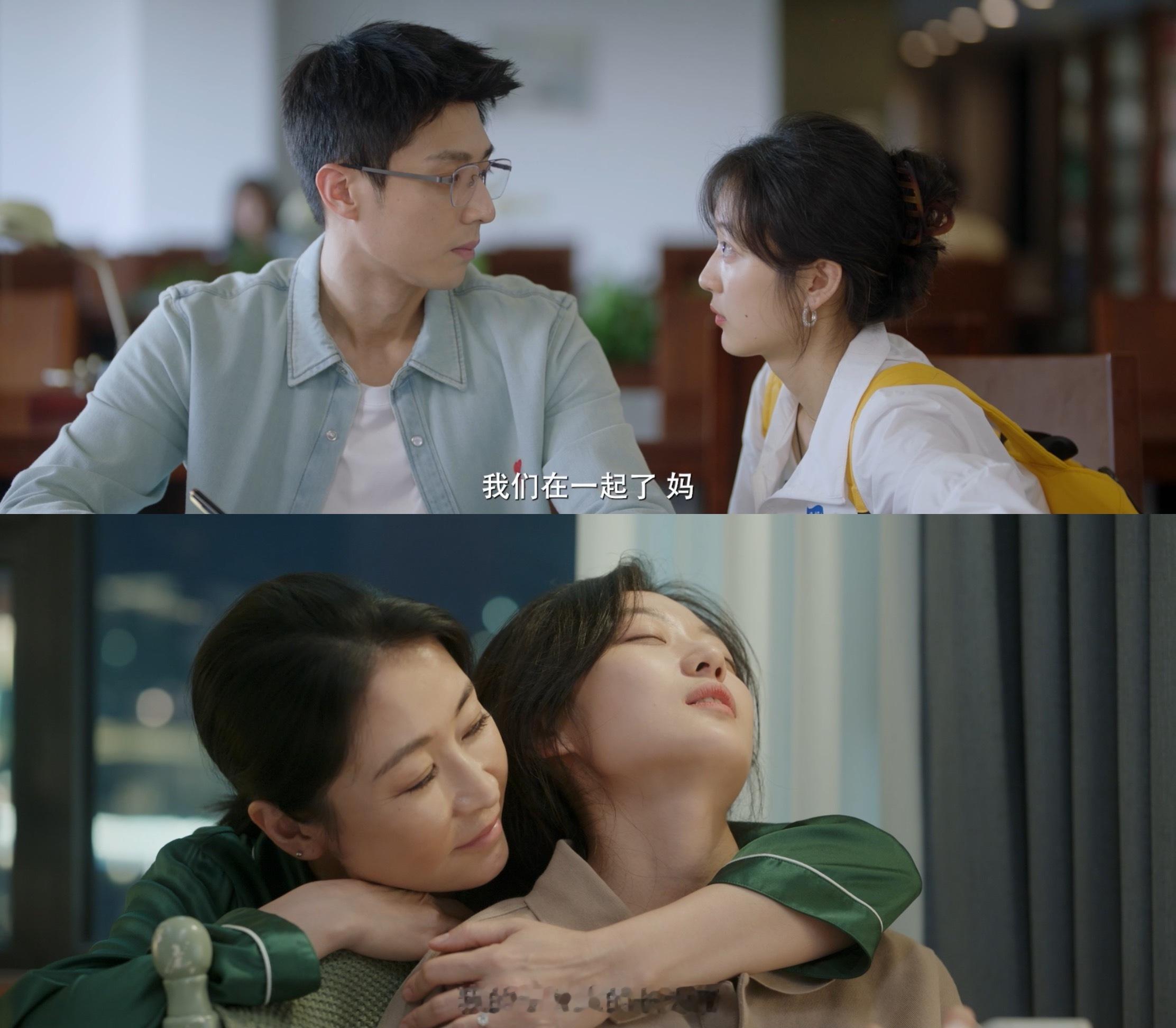#烟火人家定档#   #烟火人家催婚看得我汗流浃背了# 烟火人家终于定档！这预告