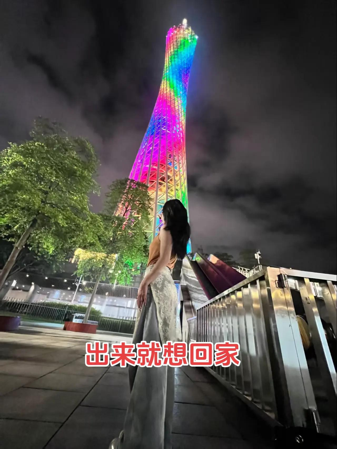 城市夜景 记录生活 街头随拍 夜晚的美