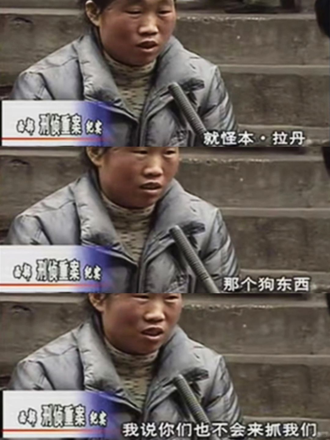 太硬核了😱居然没打码❗️❗️❗️