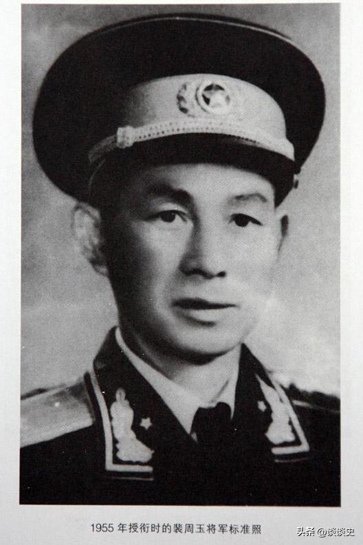 1938年夏，八路军干部裴周玉化装成商人，孤身潜入被日军严密控制的大同城。他的目