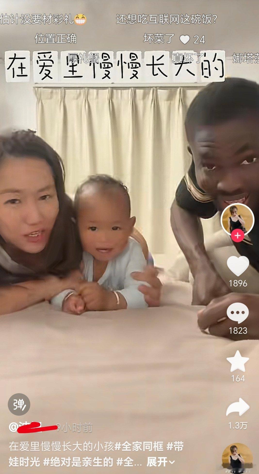 祖坟冒黑烟啦……建议亲人去世一两个月后主动查负债