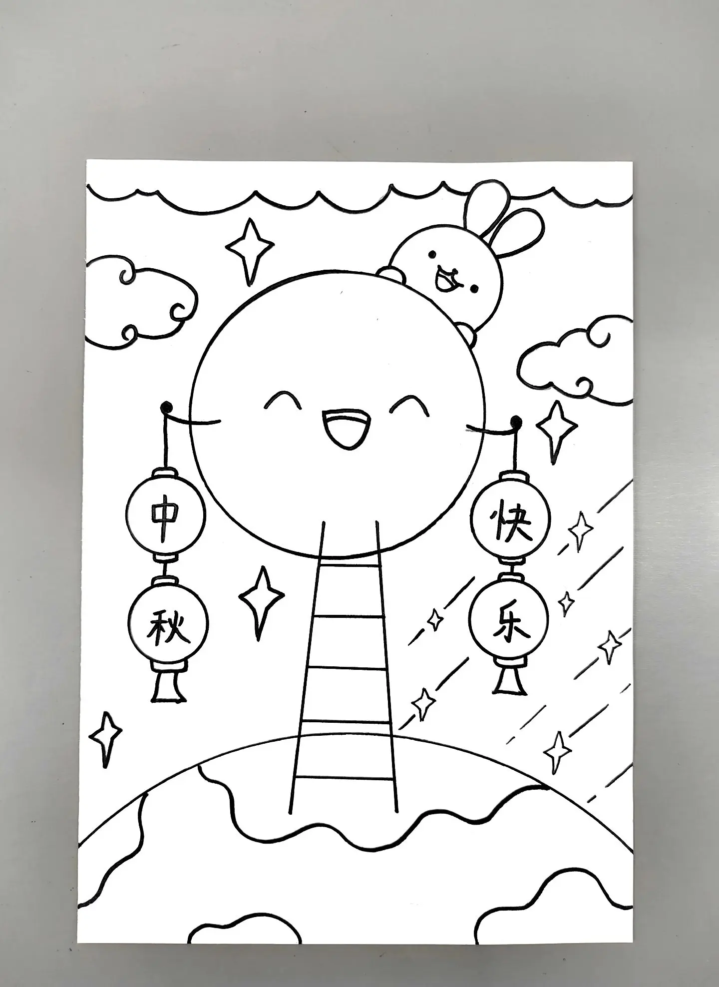 中秋节儿童画！超简单的中秋节主题创意画来啦！一看就会，快拿去交作业吧