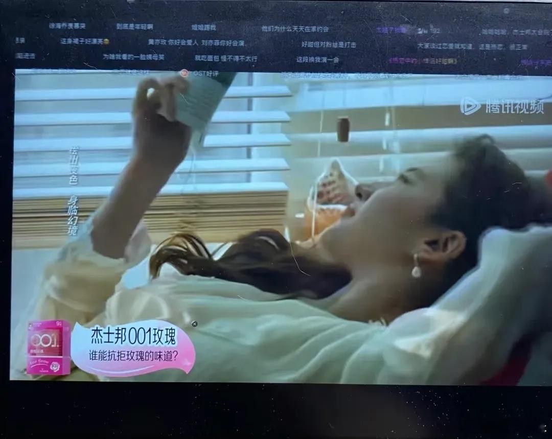 《玫瑰的故事》本宫倒是觉得，这小雨伞的广告，恰如其分。小雨伞，大情怀，真是妙极了