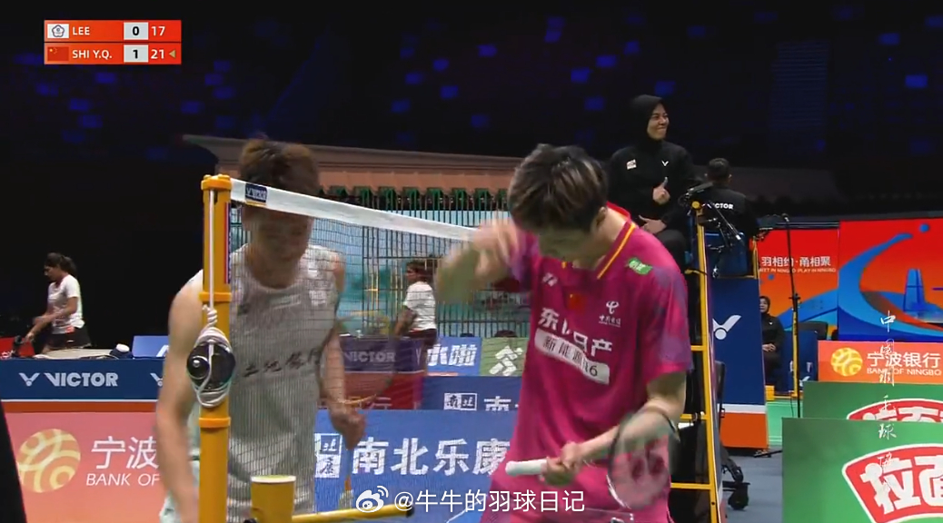 男单 1/16赛 李佳豪 15-21 17-21 石宇奇2026年羽毛球亚锦赛