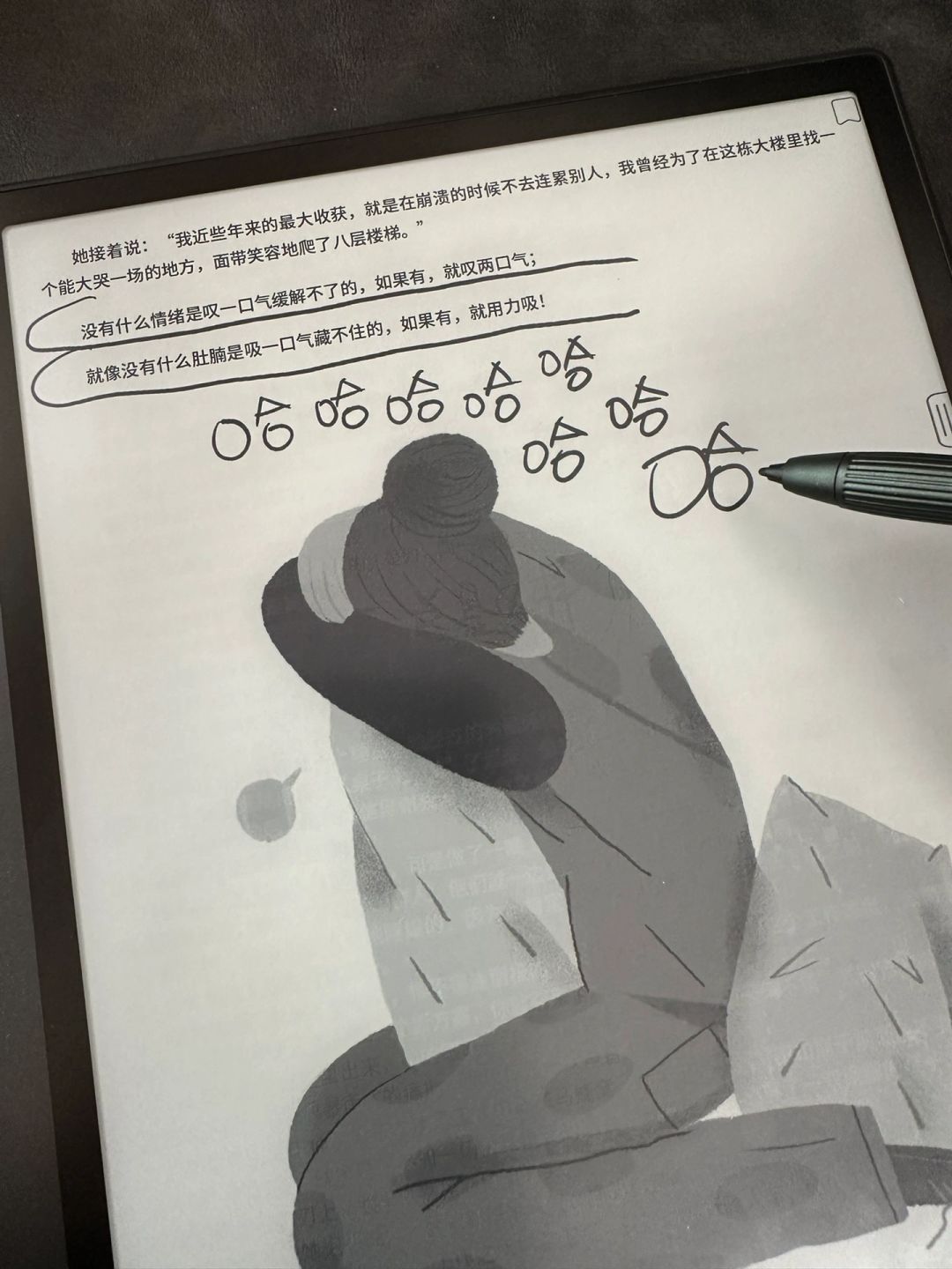 2024年，我计划读100本书！结尾附书单