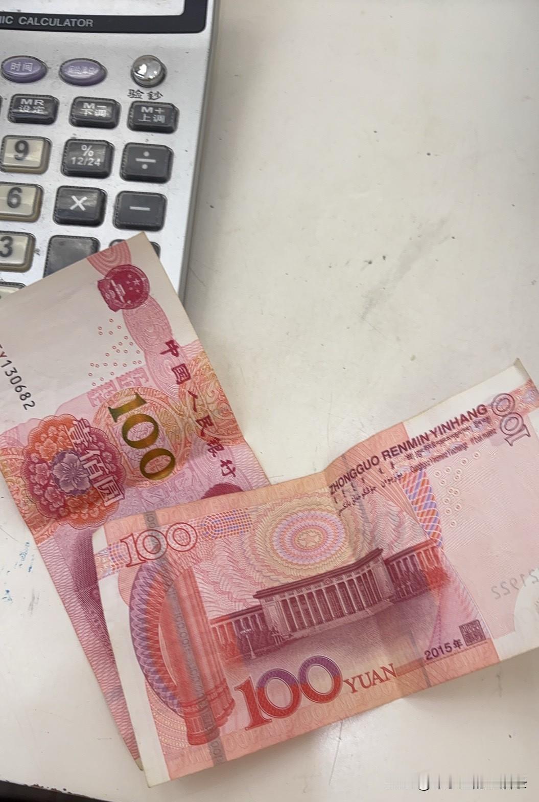 今天心情不好，看见路边的💩都想去踩一脚