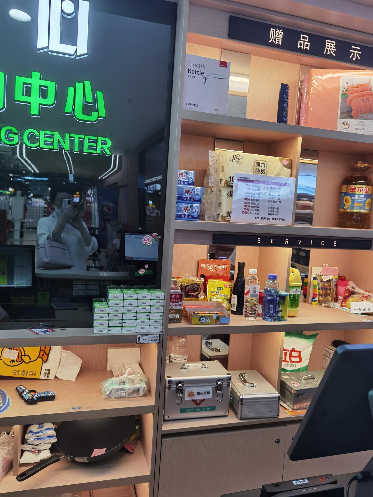 今天去小区门口买鸡蛋，鸡蛋又涨价了，从16元一板涨到现在的22元一板。端午节还有