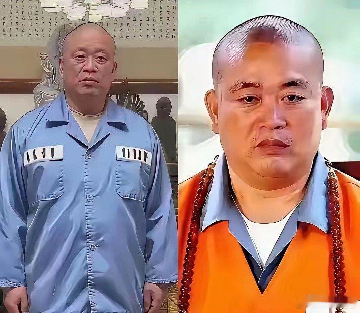 24年，足够忏悔一生了。不管什么身份，犯法必严惩。刚刚官宣！少林寺原住持释永信（